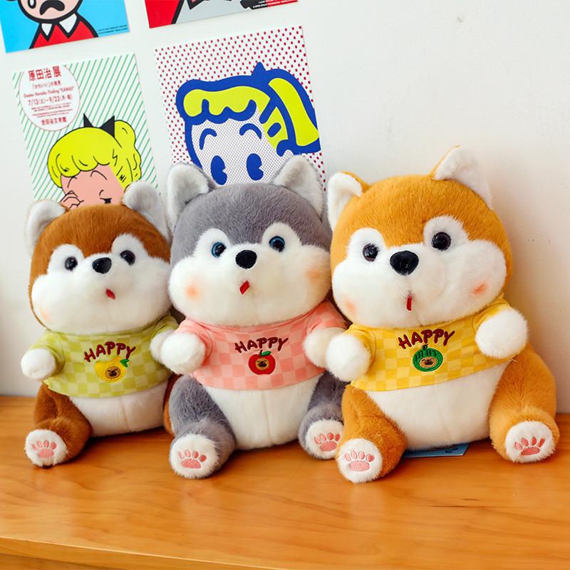 Puppy Husky Wearing Clothes Cartoon Plush Doll Kids Birthday Gift Home Decor