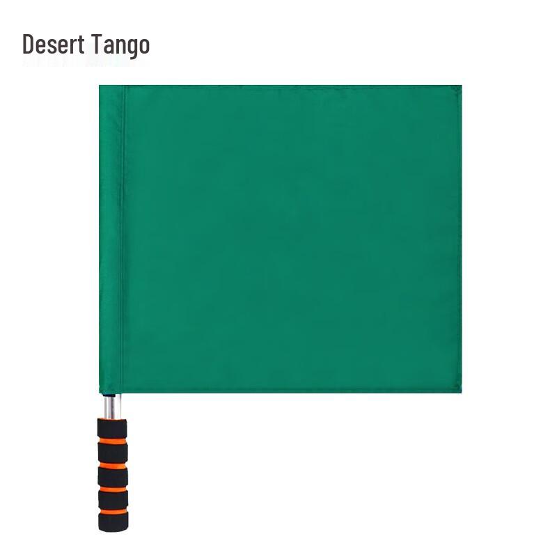 Desert Tango Stainless Steel Command & Signal Flag