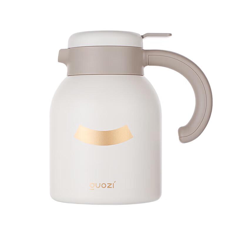 

Guozi Multi-purpose Insulated Food Jar