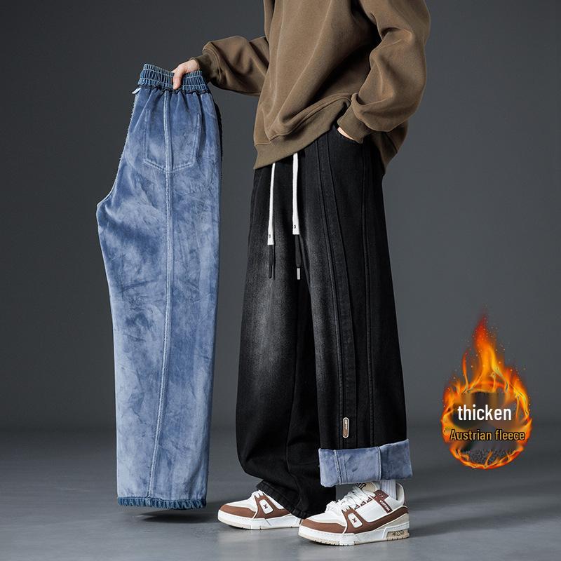 Fleece-Lined Thickened Plus Size Men's Loose Wide-Leg Jeans - Trendy Brand Straight Leg Long Pants for Men and Women