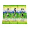 Ishida Chaya Teeblätter Shizuoka 100g 3 Beutel 300g beschädigte Ware grünes Catechin tief gedämpft Großverbrauch