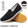 Cloth Shoes Men's Spring Work Black Lasagna Cloth Shoes Black Cloth Shoes