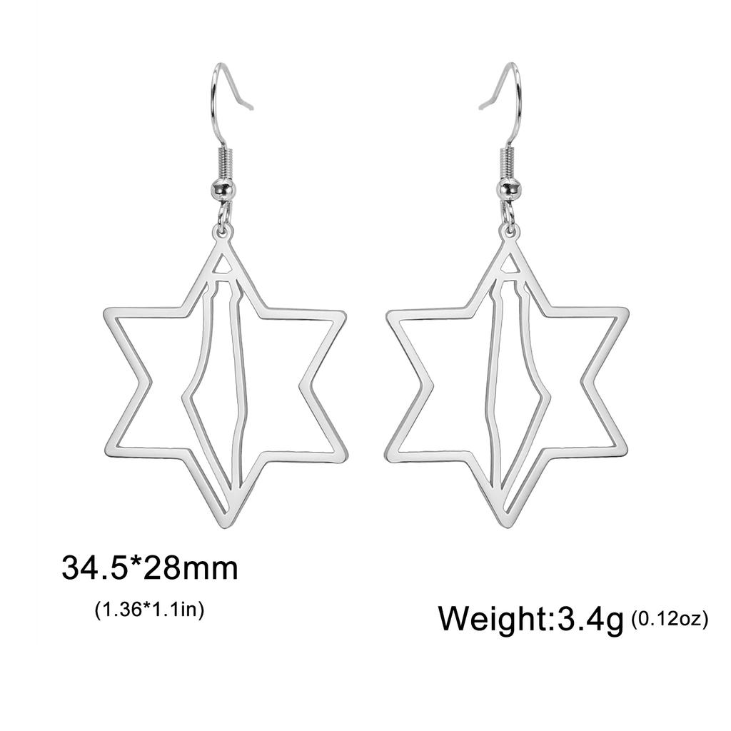 Cazador Star of David Israel Map Drop Earrings Stainless Steel Je Judaism Jewelry Hexagram Earrings Vintage Gift 2026 New