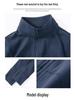 Quick-Dry Slim-Fit Stand-Up Collar Sports Jacket for Running & Yoga