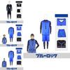 Blue Lock Cosplay Isagi Yoichi Rensuke No.1 Jersey Set For Anime Fans