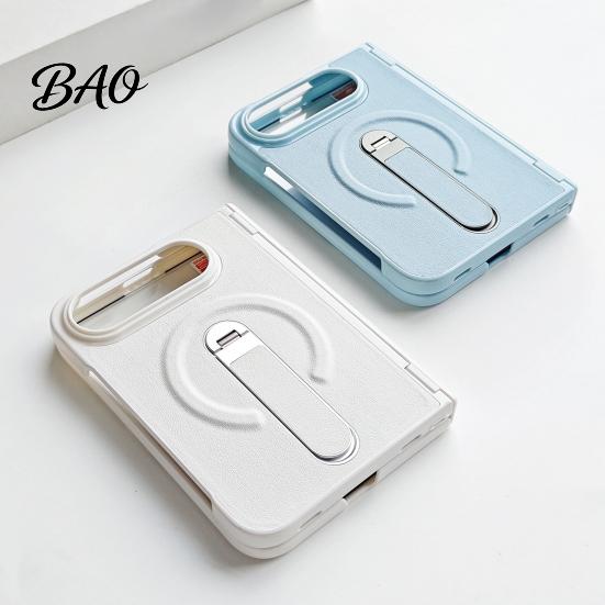 Folding Phone Case with Screen Protector Faux Leather for iPhoneDuo, Protective Cover Hinge Protection, Scratch Resistant Shell Magnetic Built-in And