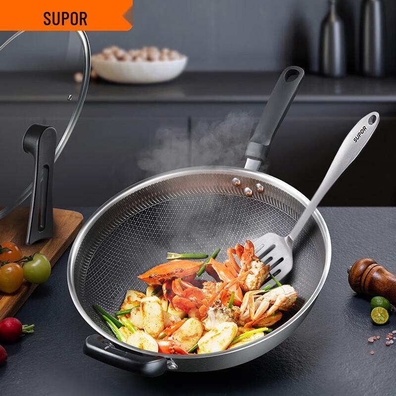 SUPOR 34cm Waben Antihaft Wok & Bratpfanne