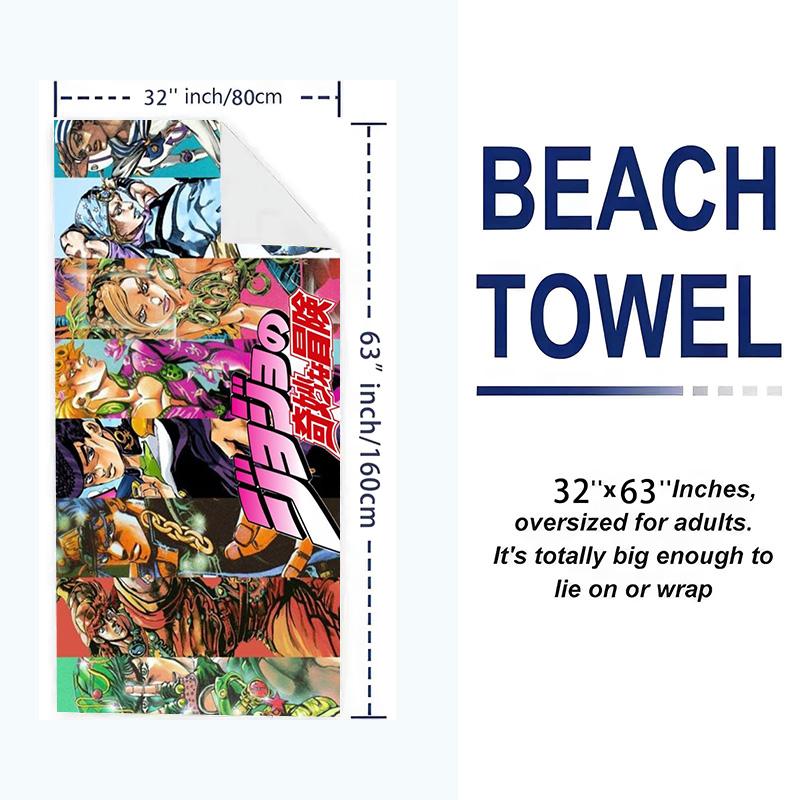 The JoJo's Print Beach Towel, Large Soft Quick Dry Towel for Beach Camping Swimming