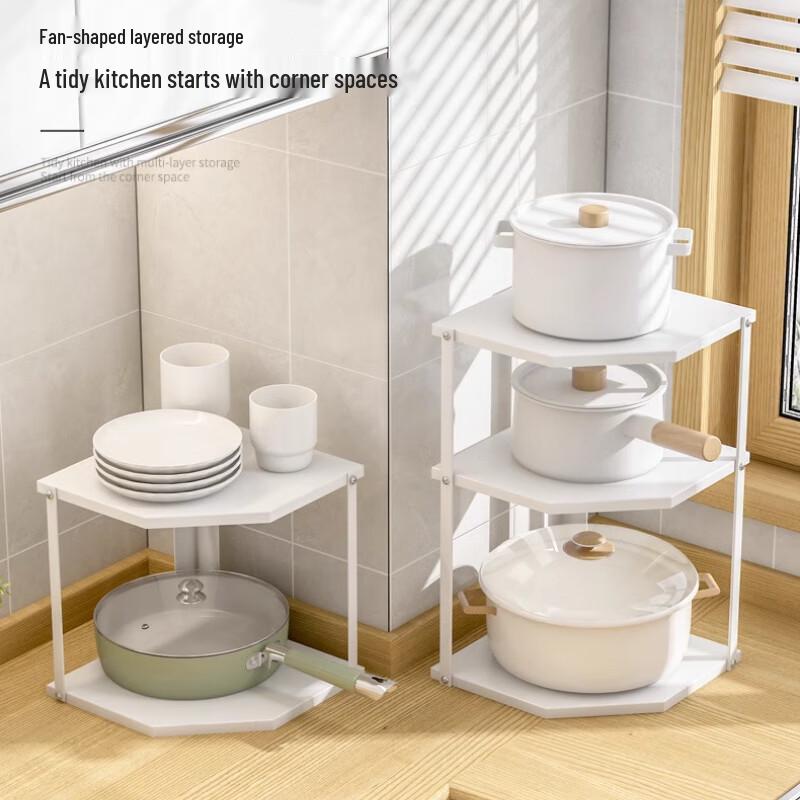 

Thickened 3-Tier White Corner Pot Rack