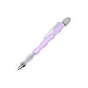 Tombow Mechanical Pencil 0.5mm MONO Graph Lavender DPA-136F, Shake-to-Advance, Clip Knock, Twist-up Eraser, HB