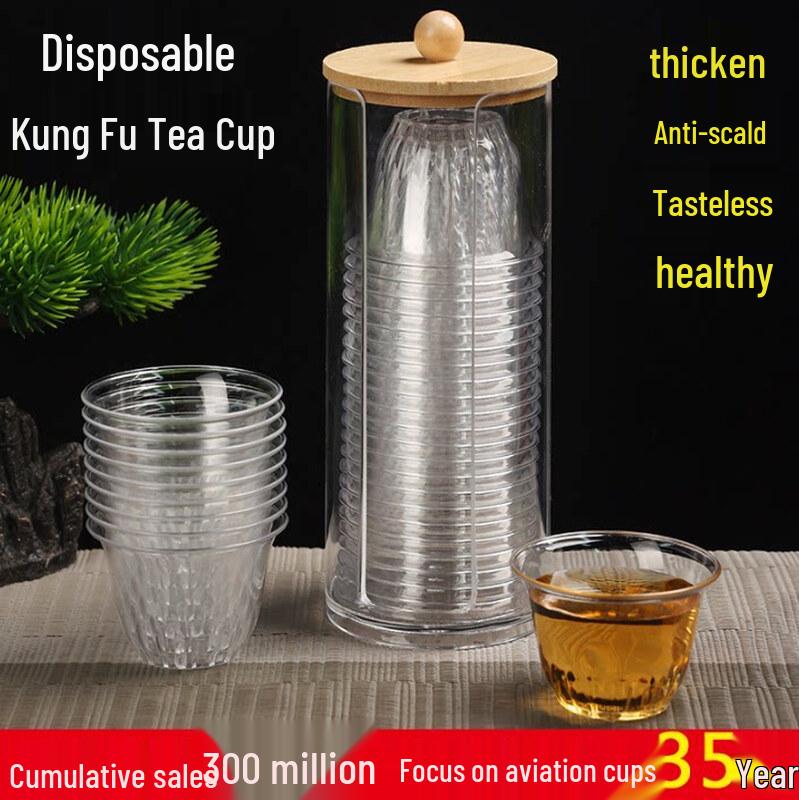 Thickened Anti-Scald Disposable Kung Fu Teacup