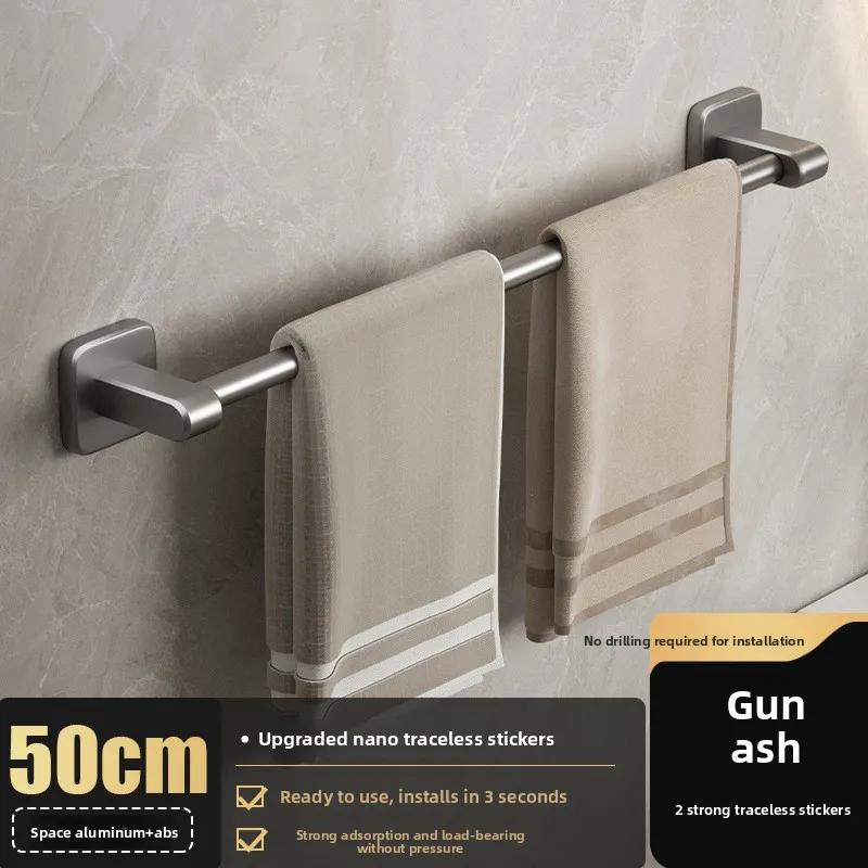 No-Drill Wall-Mounted Towel Rack Storage Rack for Bathroom Single Rod Organizer for Toilet Sink Bathroom Hygiene Space Saver