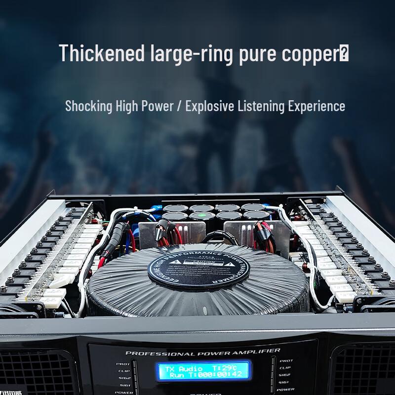 Xun Er Wei XE-K182 Professional Class D Power Amplifier (CN Version)