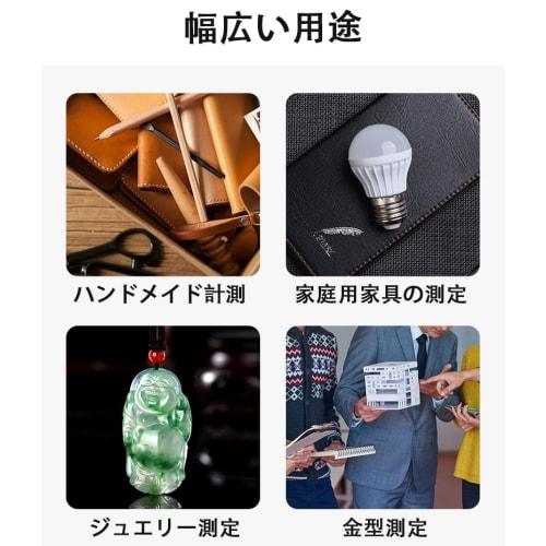 Plastic Vernier Caliper, 15cm, Measures Inner and Outer Diameters and Depths. Lightweight and Portable, with High Precision and Rust-resistant Propert