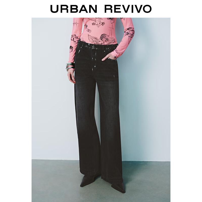 UR 2025 Spring Women's Retro Street Washed Denim Long Pants