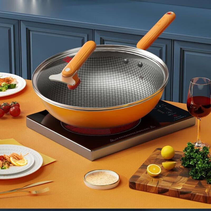 Kambach 316L Stainless Steel Honeycomb Wok