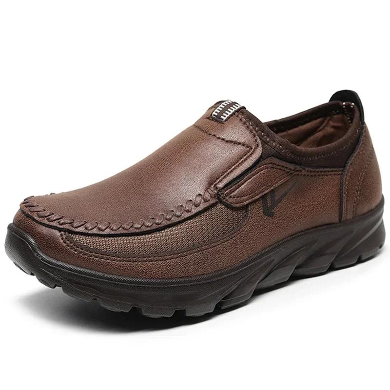 Herren Modische Klassische Bequeme Leichte Lässige Lederschuhe Mit Modischem Design Rutschfeste Sohle Atmungsaktives Design