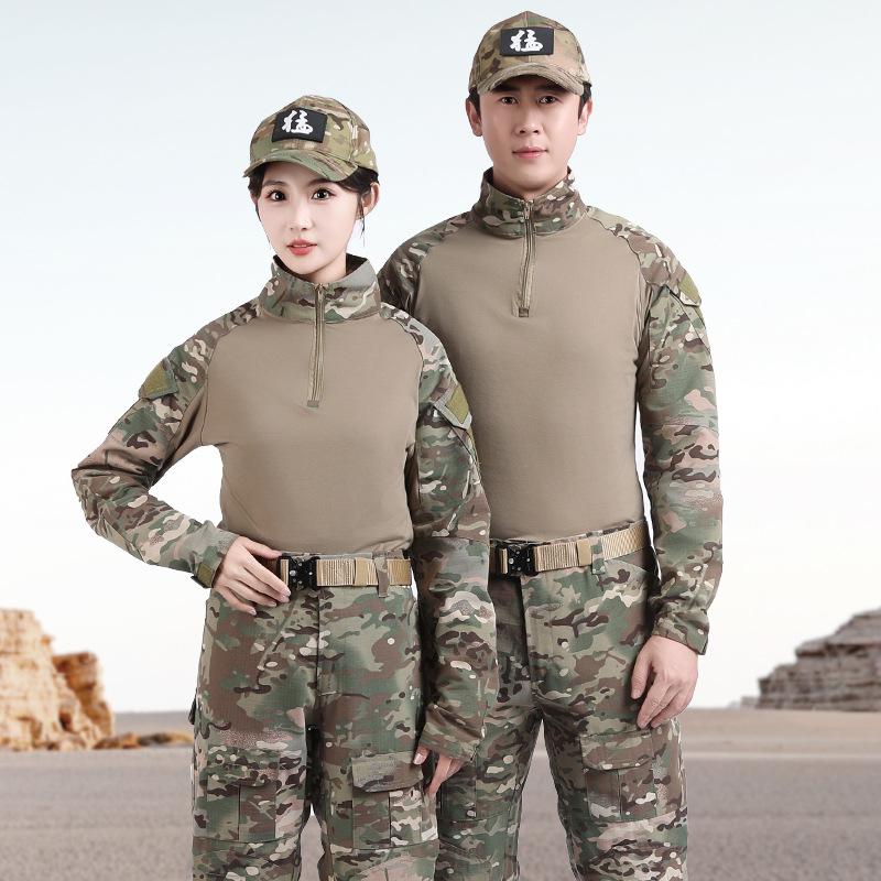 

Frog Suit Camouflage Long-sleeved Men s Military Fans Outdoor Company Expansion Training CS Slim S
