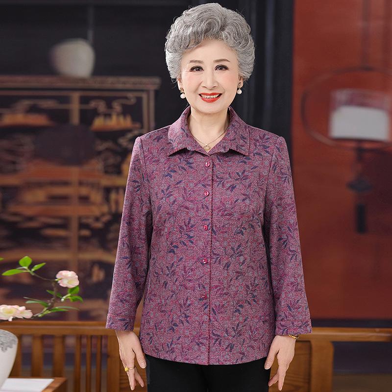 

Chinese Style Long-Sleeve Spring & Autumn Shirts for Middle-Aged Women—Loose-Fit Jackets Perfect for Mothers & Grandmothers 3XL (125-135 lbs)