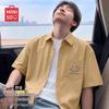 Men's Ice Silk Short Sleeve Shirt