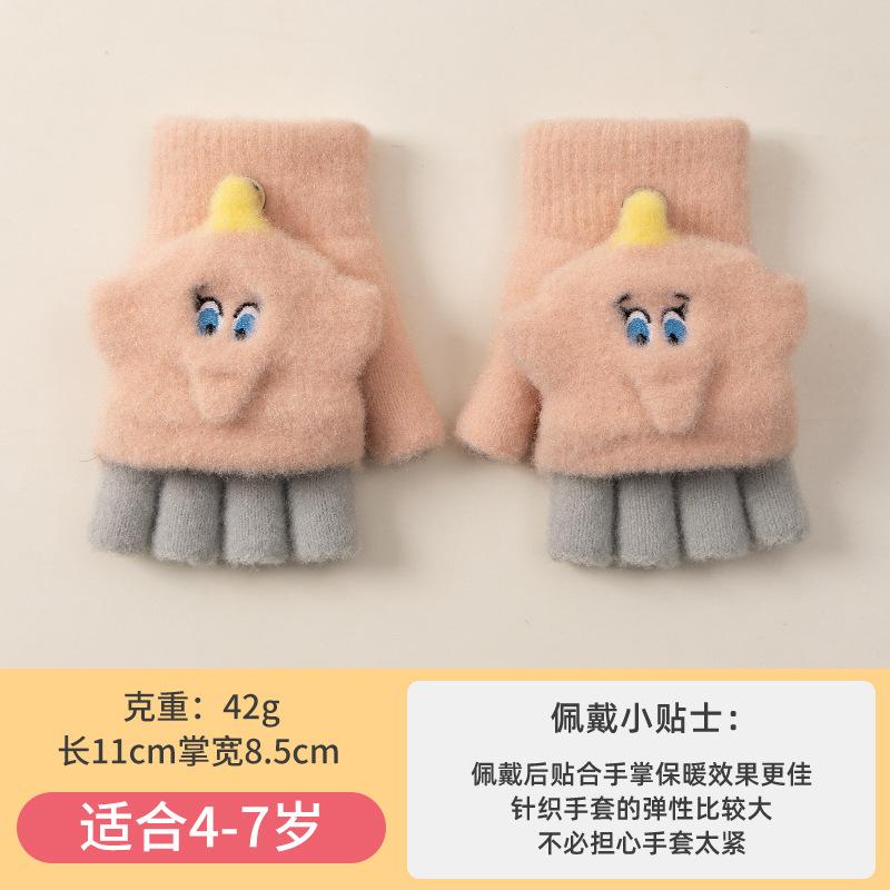 Boys Winter Knitting Cute Dinosaur Kindergarten Half Finger Flip Writing Cold Wool Children's Warm Gloves