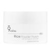Pulbere de orez 100 ml