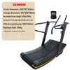 Xinzhen Curved Non-Motorized Treadmill