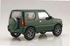 Fujimi Modell Maßstab NEXT Serie 13 Suzuki Jimny JB23 Khaki Perlmutt 1/24 Nein. (Land Venture/Cool Metallic) NX-13