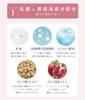 Delicate Zone Smell Care Moisturizing Vaginal Irrigator Made In Japan X 6 Bottles Contains Lactic Acid Bacteria and Beauty Ingredients Tested for