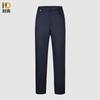 Naidian YGC-8830 Winter Thickened Fleece Work Pants