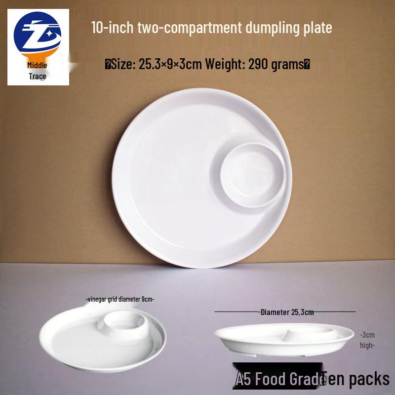 Melamine Multi-Compartment Dinner Plate 10 inch