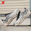 Herren Freizeitsneakers mit dicker Sohle