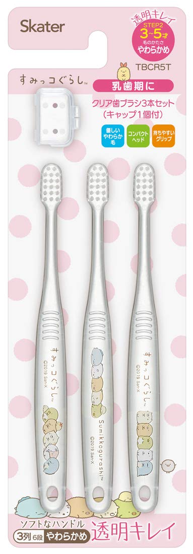 

Skater Toothbrushes for Ages Sumikko Gurashi TBCR5T Preschoolers, 3-5, Soft, Clear, 3-Piece Set, Design, 14cm,