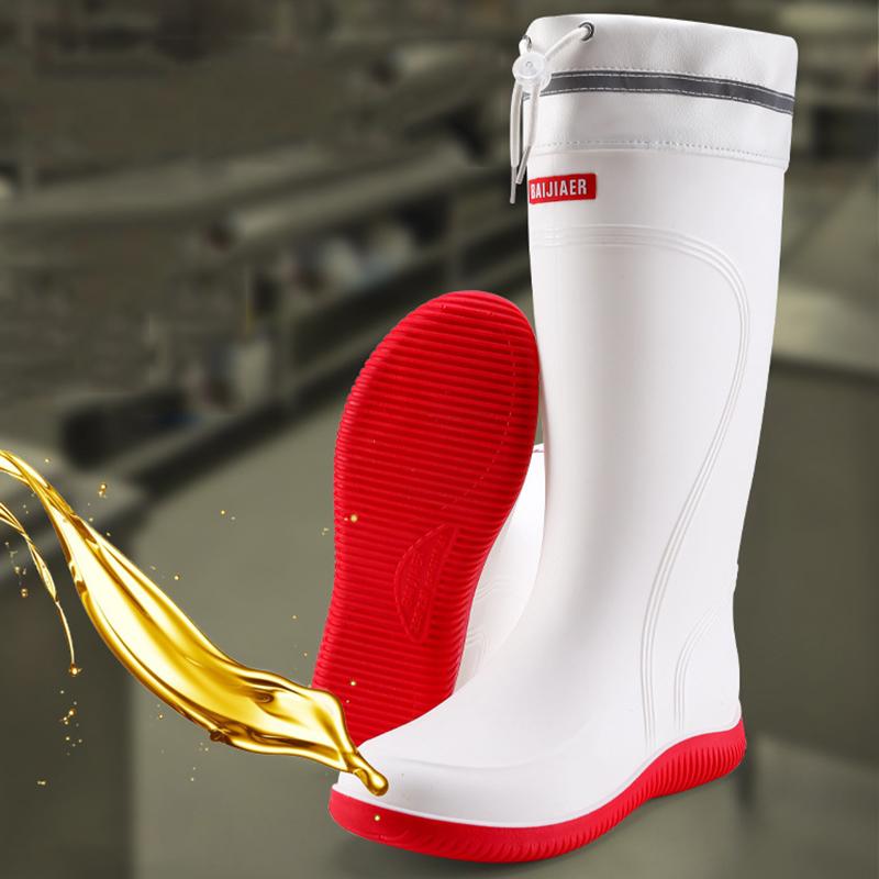 Men's High-Top White PVC Rain Boots Food Factory Work Shoes Long-Tube Rubber Shoes For Rain And Labor Protection Shoes