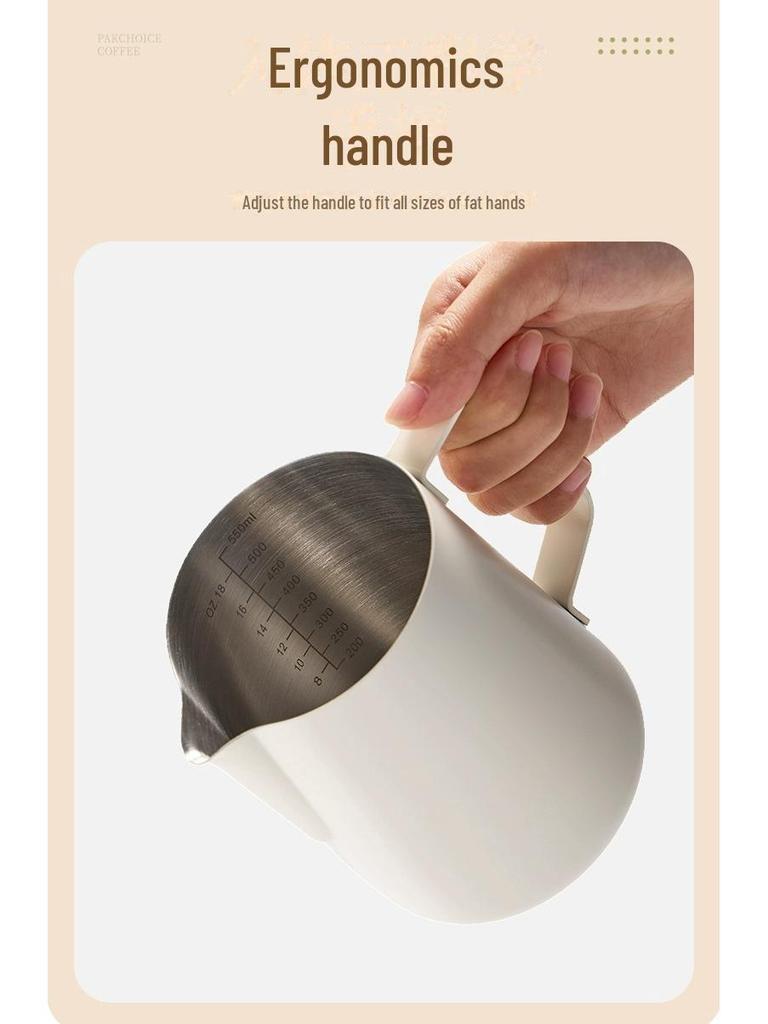 304 Rostfritt Stål Italiensk Latte Art Skumkanna med Pip för Kaffe