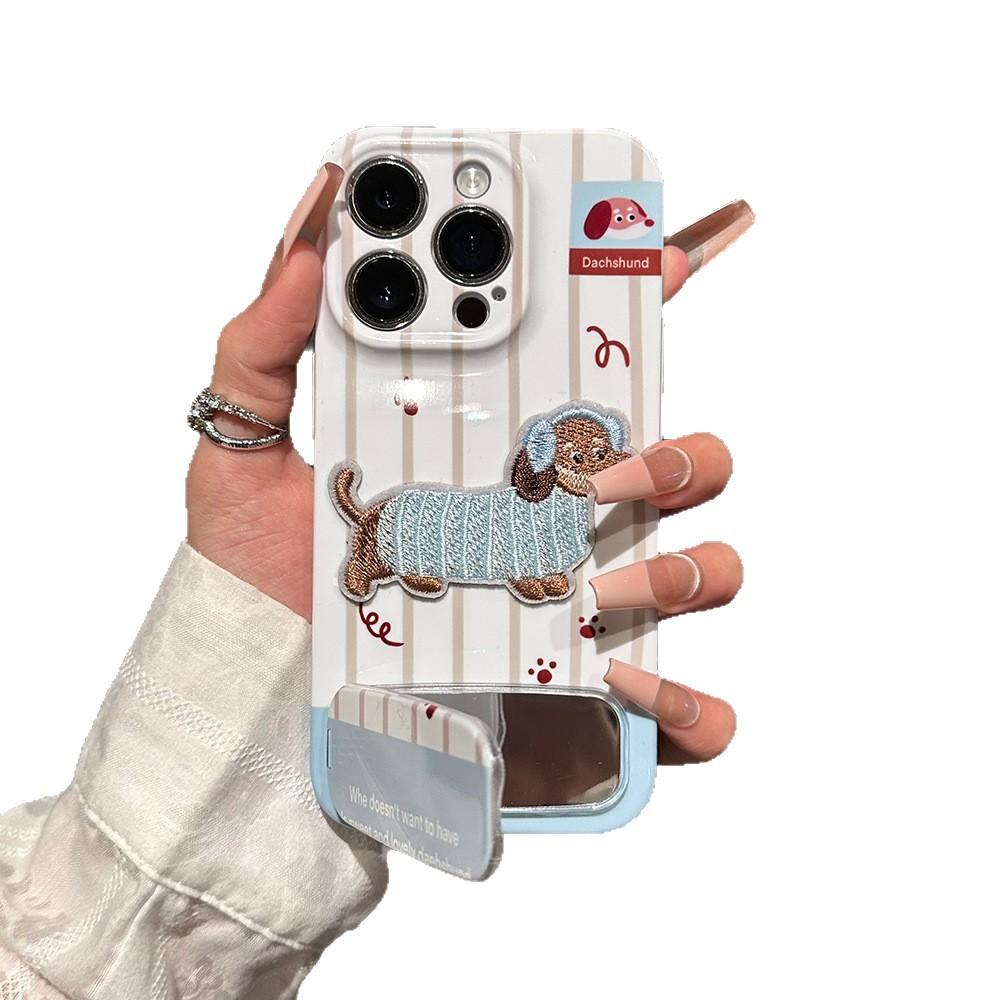 Embroidery Brown Dog for Apple 17Promax Mobile Phone Case iPhone16 Film Soft Case 15/14/13 Protective Case