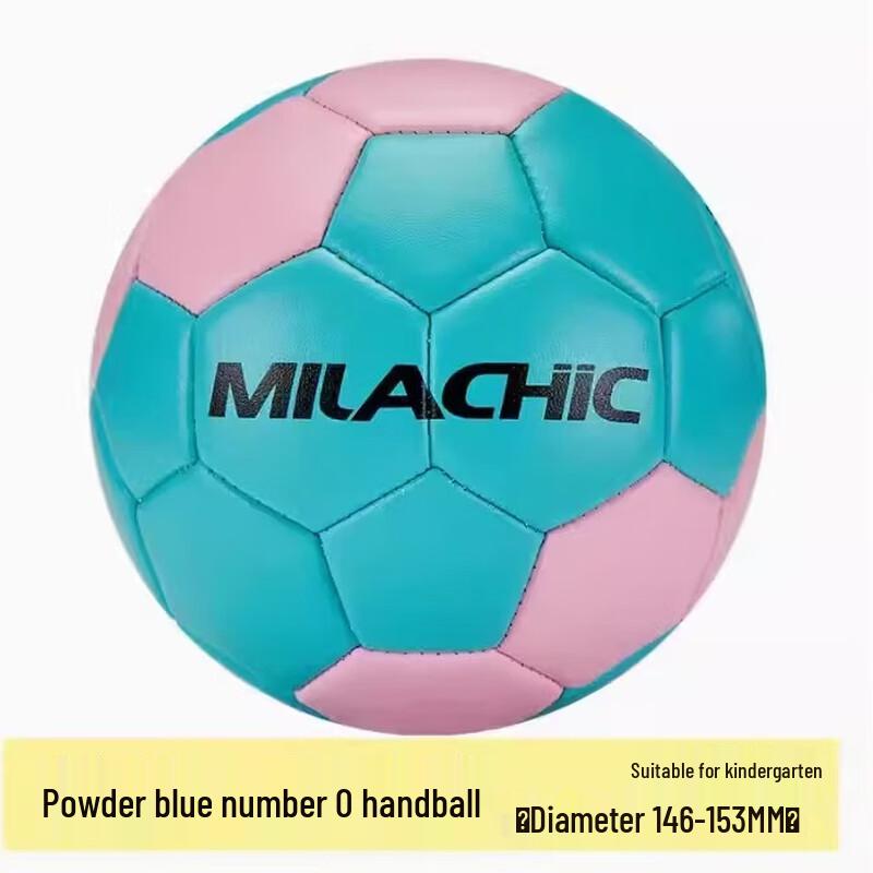 Mila Chic PU Leather Training Handball 0