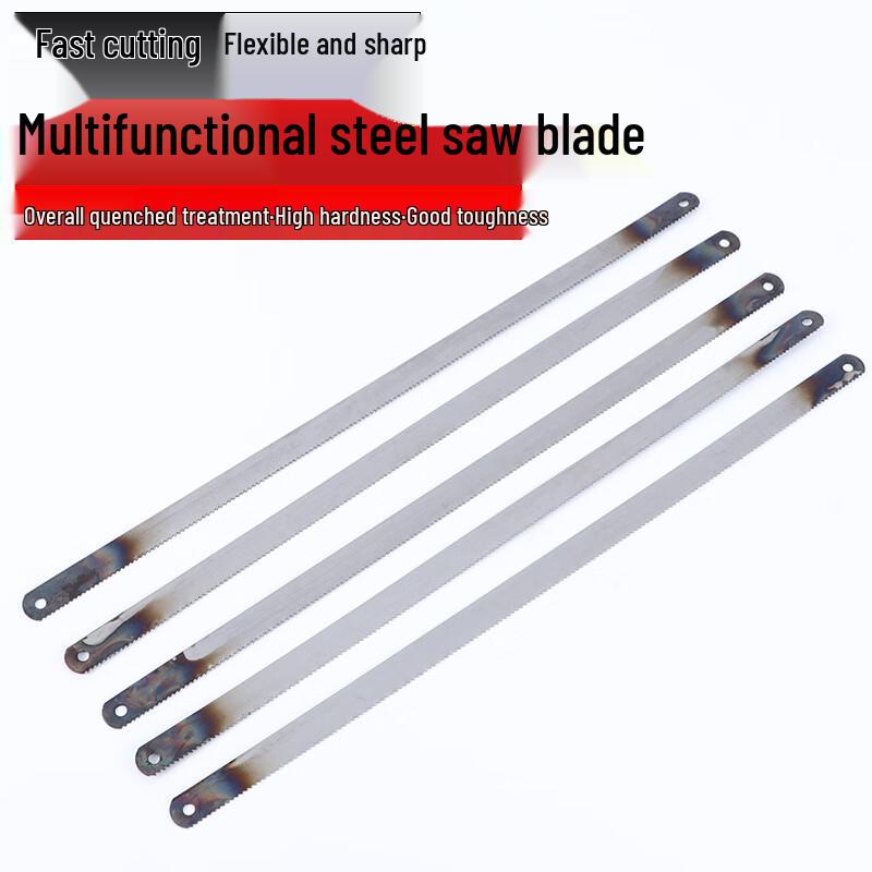 Jiubei Thickened Fine-Tooth Steel Hacksaw Blades