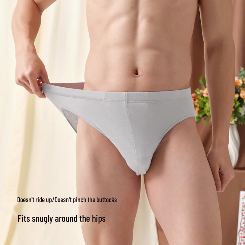 Yiershuang Premium 100% Cotton Men's Breathable Briefs