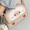 Super Baked Bread Fashionable Kitten Small Square Bag Old Women's Casual College Student Shoulder