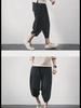 Men's Loose Fit 7-Point Linen Beach Pants - Thai Wide Leg, Casual Chinese Style Harem Pants Trends