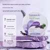 Lavender Hand Cream