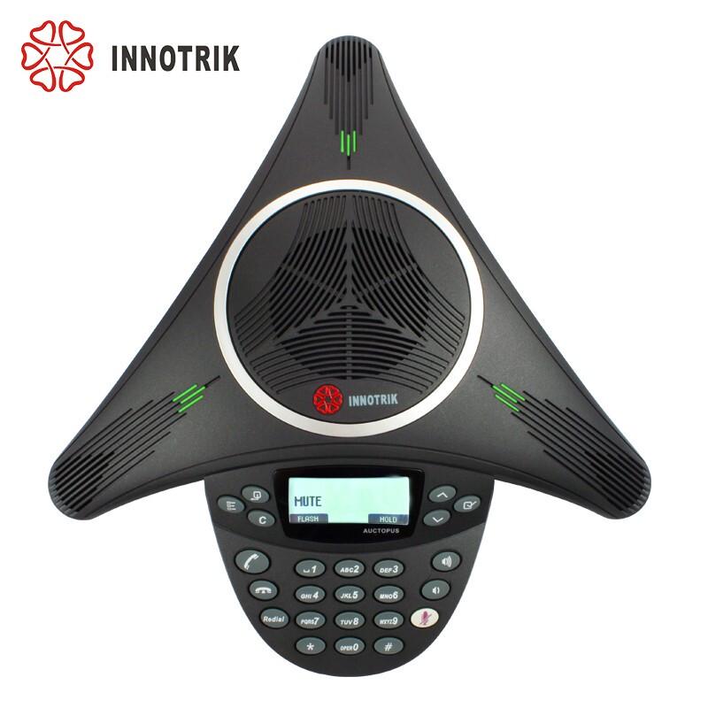 

INNOTRIK USB Video Conference Speakerphone & Omnidirectional Microphone (CN version)