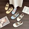 Zapatos