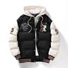 Männer Winter Mode Mantel Mode Gefälschte Zwei Kapuzen Brief Gedruckt Brot Shirts Paar Baumwolle Jacke Warme Baumwolle Jacke