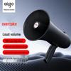 Aigo A58 Superior Edition Wireless Megaphone