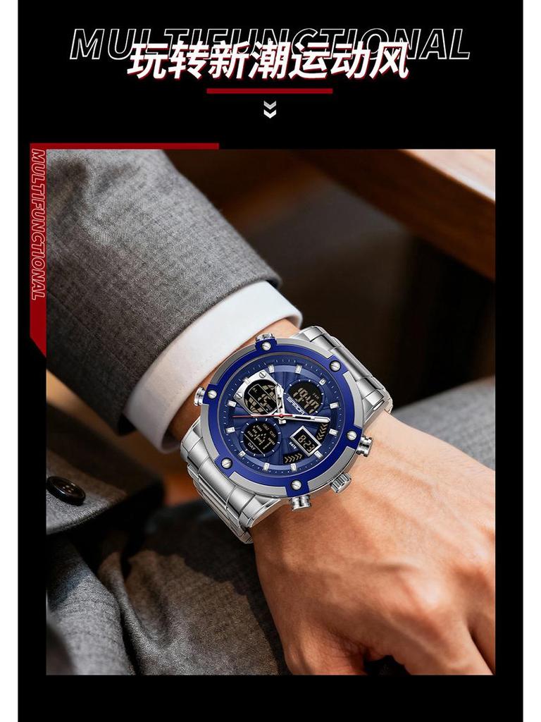 SANDA Men's Multi-Time Zone Steel Band Watch - Luminous, Waterproof, Alarm & Stopwatch Features