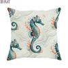 2D Flat 1pc Outdoor Pool Party Ocean Summer Seahorse Throw Pillow Covers Blue Coral Decorative Pillow