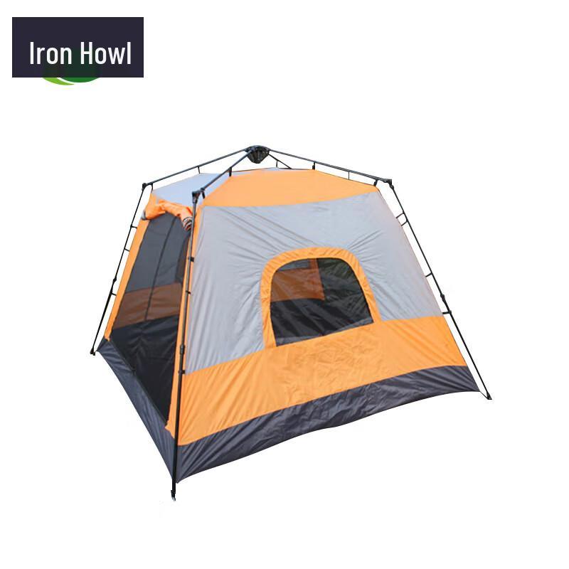 Tie Xiao 6-Person Instant Pop-Up Camping Tent