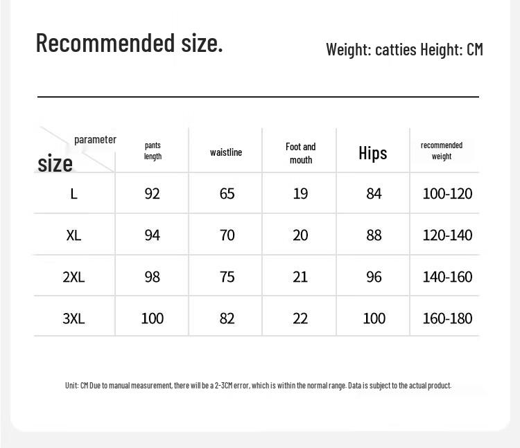 Nanjiren Men's Thermal Underwear Bottoms